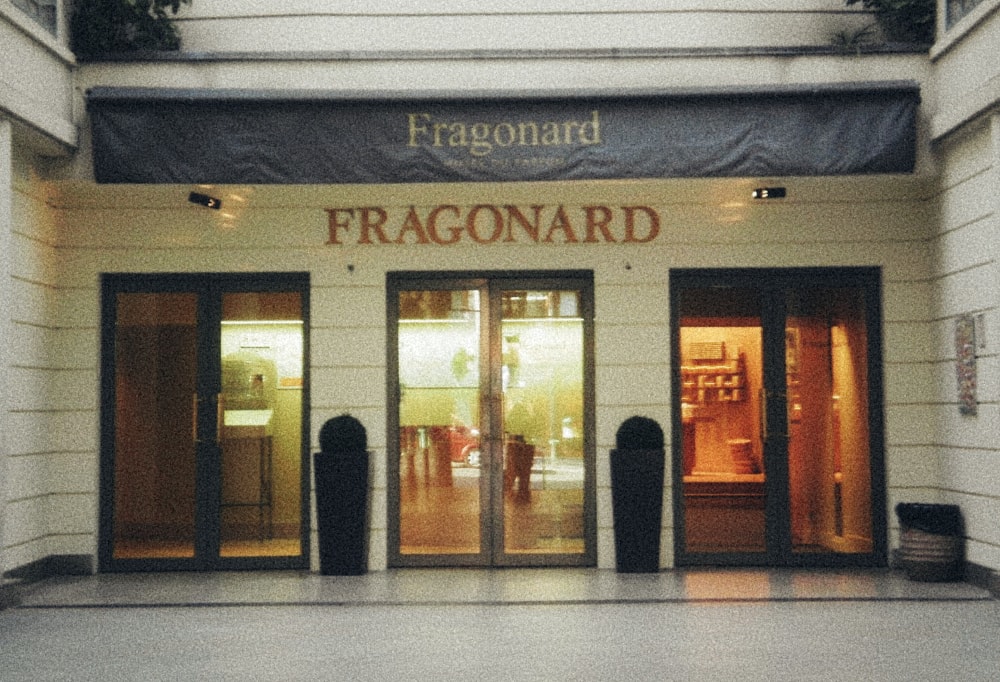 Музей-театр Фрагонар / Théâtre-Musée des Capucines Fragonard