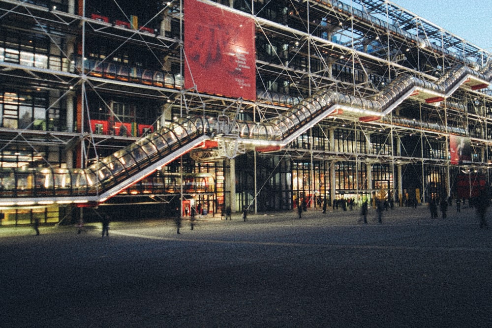 Центр Помпиду / Le Centre Pompidou